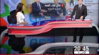 أفريكا سانتر : سنة 2014 كرست ريادة َالمغرب بإفريقيا