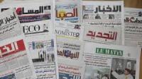 قرار زيادة درهم في تسعيرة الجرائد المغربية بداية انهيار حقيقي للصحف الورقية