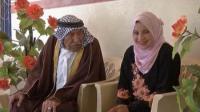 بالفيديو ...العروس وافقت على الزواج بمجرد رؤية صورة العريس