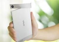 هاتف Vivo قادم بكاميرا بدقة 20 ميجابكسل