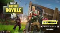 فورتنايت تهدد خصوصية ملايين اللاعبين