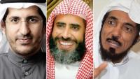 الذراع الدعوي للبيجيدي يدخل على خط "اعدام" العودة والقرني والعمري بعد رمضان