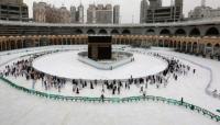 حجاج بيت الله يبدؤون أداء مناسكهم في ظروف استثنائية وغير مسبوقة