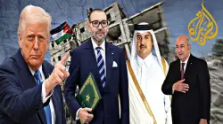 ظاهره "القضية الفلسطينية".. المغرب في قلب صراع جيوسياسي تقوده قطر والجزائر ضد مشروع الحكم الذاتي
