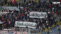 جماهير المغرب التطواني ترفع ميساج أثار الجدل بمركب محمد الخامس