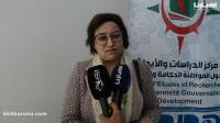 ندوة وطنية حول "الإصلاح الإداري ورهان التحديث" بكلية الحقوق بتطوان