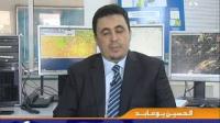 نشرة انذارية لامطار بالمغرب ابتداءا من يوم غد السبت