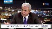 قناة جزائرية تهاجم المغرب و تتهمه بتمويل المعارضة الجزائرية