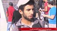 الدورة الاستدراكية لامتحانات الباكلوريا