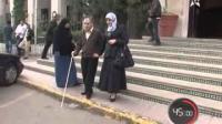 45 دقيقة: المكفوفون