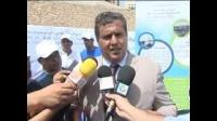 مهرجان سمك السردين بالحسيمة