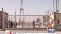 الجزائر : مخاوف كبيرة من تراجع أسعار المحروقات