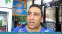 هجوم عصابة بباب العواد بفاس على تاجر و اشباعه ضربا
