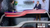 ما أبرز الأمراض السرطانية التي يمكن أن تصيب المواطن المغربي؟