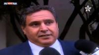 الإمارات والمغرب.. مزيد من التعاون