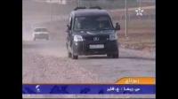 حالة الطرق بجهة الشاوية