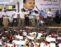 مناضل من الـ PPS " يدق آخر مسمار في نعش " بنعبد الله " بعد كشفه حقائق خطيرة حول " تمويل " حملته الانتخابية