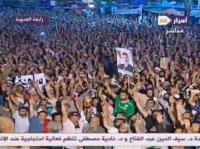 رد فعل معتصمي رابعة العدوية عند محاولة الشرطة فض الإعتصام