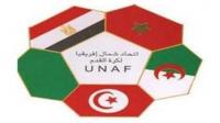 الإسماعيلي المصري ينسحب من بطولة شمال إفريقيا بالمغرب
