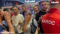 من قطر: استمرار احتجاجات الجماهير المغربية بسبب أزمة تذاكر مقابلة الأسود وإسبانيا