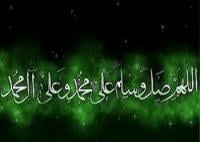 فوائد الصلاة والسلام على النبى الصلاة بعشرة أمثالها