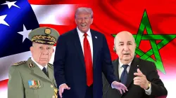 الجزائر تشهر آخر أوراقها الضاغطة.. هل يكون للنفط والغاز دور في تراجع أمريكا عن موقفها الداعم لمغربية الصحراء؟