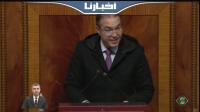 أوزين: لسنا في موقف الدفاع عن النفس أمام قرار البرلمان الأوروبي