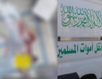 ردو بالكم: مصرع شاب بتمارة بعد سقوطه من الطابق الثالث والسبب بسيط جدا