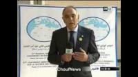 مزوار وأمن الحدود على دوزيم