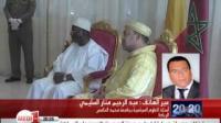عن حصيلة الزيارة المكلية لمالي