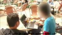 متليون مغاربة على قناة ألمانية