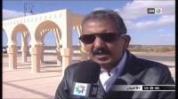 إعادة تأهيل مدينة السمارة
