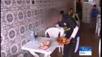 ظاهرة تشغيل الأطفال بالمغرب