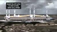 القصة الكاملة لحادثة سقوط رافعة الحرم المكي