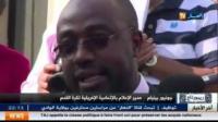 قناة جزائرية تستمر في مهاجمة المغرب بسبب تأجيل الكان