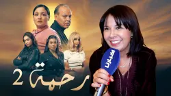 نفت كل الشائعات.. "فتو" تكشف لـ"أخبارنا" سبب غيابها عن "رحمة 2" وتؤكد: "أنا من اقترحت عكرود"