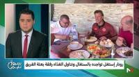 رونار استغل تواجده بالسنغال وتناول الغذاء رفقة بعثة فريق نهضة بركان