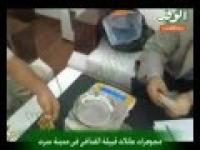 كشف كنوزومجوهرات عائلات قبيلة القذافي في مدينة سرت 