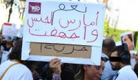 “خارجة عن القانون” ترفع شعار "الحب ليس جريمة"