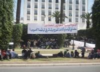 مجموعة الوطنية للمجازين المعطلين بالمغرب تقرر مسيـــرة وطنية سلميـــة يوم الأربعاء 13 أبريل 
