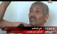 بالفيديو.. يمني يعود للحياة بعد إعدامه بـ 4 رصاصات في القلب