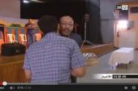 سجناء متفوقون