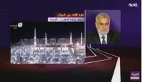 بنكيران يجهش بالبكاء  مباشرة على الهواء بسبب الاعتداء على الحرم النبوي (فيديو)