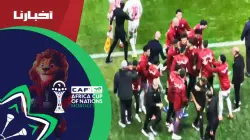 الركراكي يتنفس الصعداء بعد هدف الكعبي المبكر في مرمى زامبيا