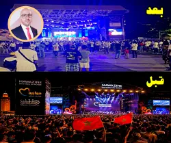 بوسحابة يكتب: مهرجان موازين.. "إذا بان المعنى لا فائدة في التكرار"