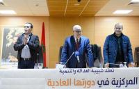 غياب "بنكيران" الغامض عن ملتقى شبيبة العدالة والتنمية يثير الجدل