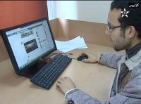 مخاطر الادمان على الفيسبوك‏
