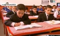 مسطرة إعادة انتشار اطر تربوية لسد خصاص بعض مؤسسات التعليمية