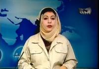 نشرة الاخبار الفرنسية من احدى القنوات اليمنية تثير جدلا على مواقع التواصل