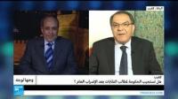 هل تستجيب الحكومة لمطالب النقابات بعد الإضراب؟